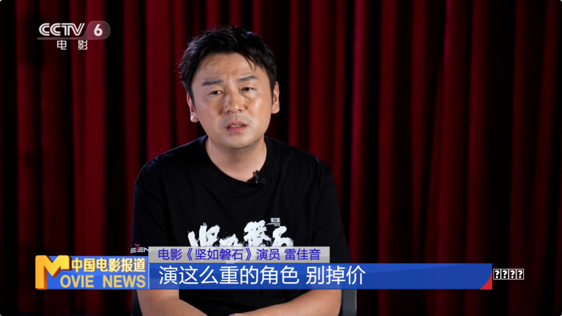 每日热点秘籍：新款问界M5官图 东风日产降价促销